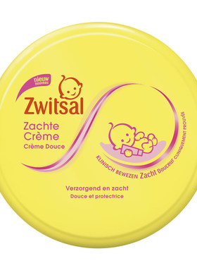荷兰进口zwitsal宝宝面霜