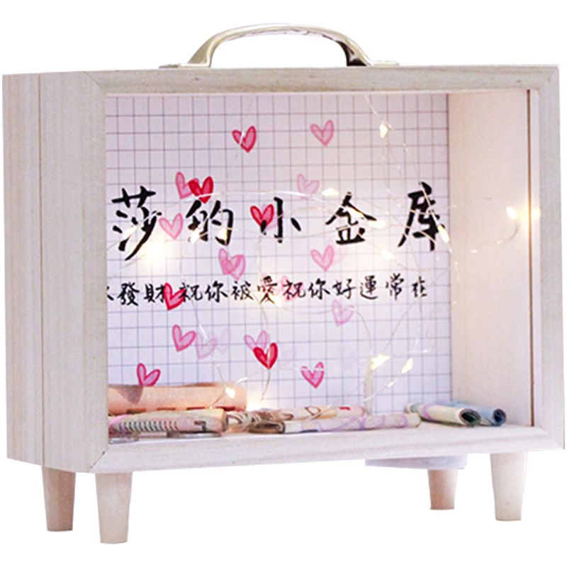 ▪免费定制▪创意木质透明存钱罐