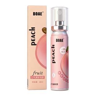 口腔喷雾口气清新剂清洁口异味口喷持久型留香男女生便携接吻神器