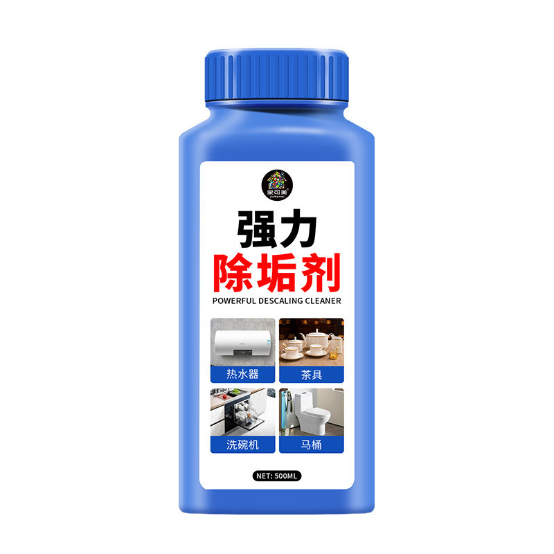 除水垢强力溶解剂家用电烧水壶锅炉蒸箱太阳能热水器免拆清洗剂￥