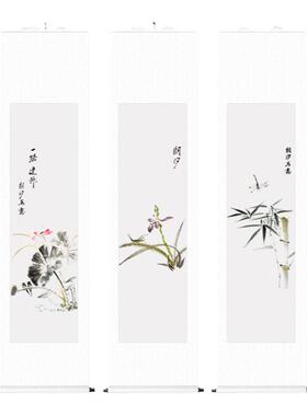 手绘挂画水墨画写意画卷轴装裱
