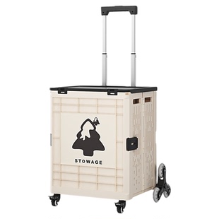 买菜小拉车可折叠家用新款超轻折叠购物车手推车取快递小推车