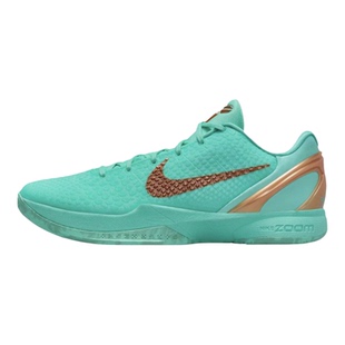 Nike/耐克正品KOBE6Protro新款男女实战经典休闲篮球鞋IQ5774-300