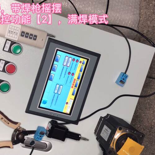 议价Linear Welding With Torch Swing Control Adjustable Swing