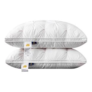 五星级酒店羽绒枕头95白鹅绒枕芯单人家用护颈椎防螨不塌陷一对装