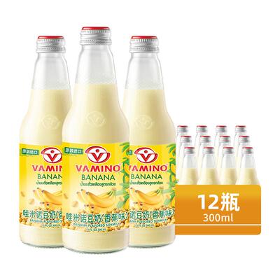 VAMINO哇米诺泰国进口豆奶植物奶