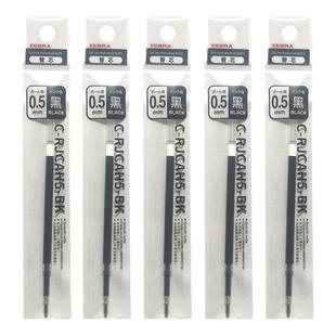 日本ZEBRA斑马中性笔时尚珠光限定按动流珠圆珠金属烤漆笔杆JJ30学生办公用签字笔水笔高档0.5mm官方