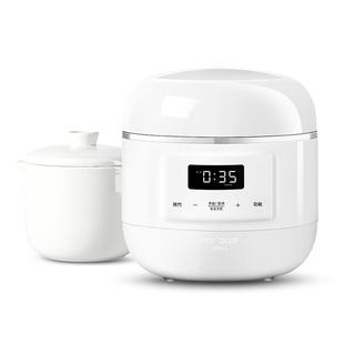 迷鹿小型电炖锅陶瓷宝宝煮粥专用锅迷你隔水电炖盅婴儿辅食BB煲粥