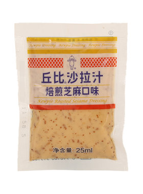 丘比焙煎芝麻口味沙拉汁蔬菜水果