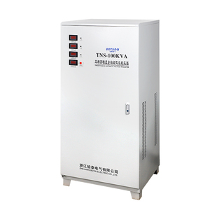 三相全自动稳压器380V工业稳压器TNS交流稳压电源30/60/100KVA