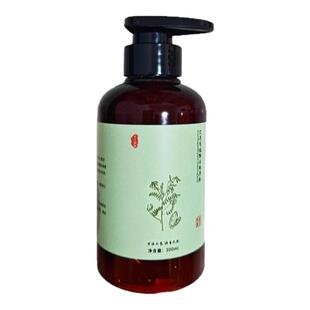 天然黄芪中药洗面奶无月桂醇无硅油草本洁面乳植物控油手工敏感肌