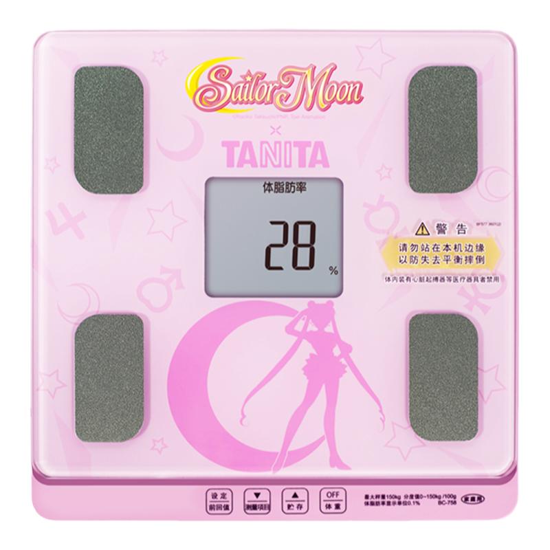 TANITA百利达SailorMoon美少女战士联名体脂秤家用健康电子体重秤