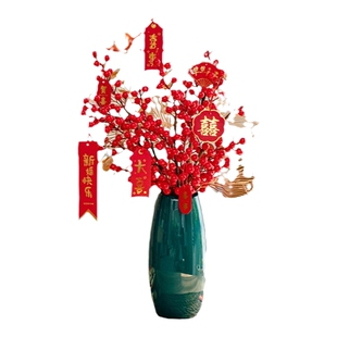 掬涵红果发财果仿真花假花客厅插花新年装饰乔迁之喜订婚新婚摆件