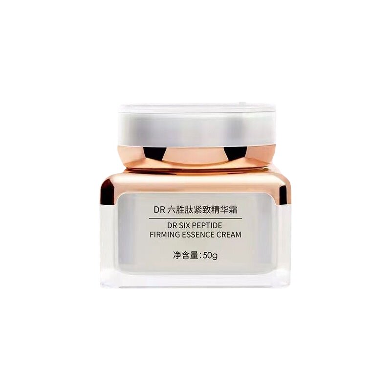 微奢六胜肽紧致抗皱精华霜