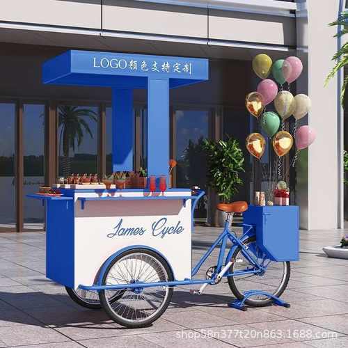 夜市移动烤肠摆摊小推车可折叠桌子外摆小吃地摊流动专用人力餐车