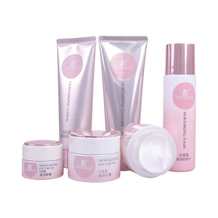 无限极护肤品套装正品化妆品心维雅滋润补水保湿系列洗面奶润肤露