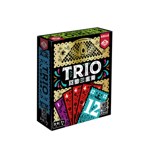 游歌桌游 正版回忆三重奏 桌面游戏休闲聚会亲子互动记忆训练卡牌