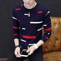 Военно -морской флот C917