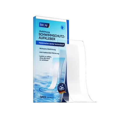 剖腹产防水贴医用刨宫产无菌敷贴