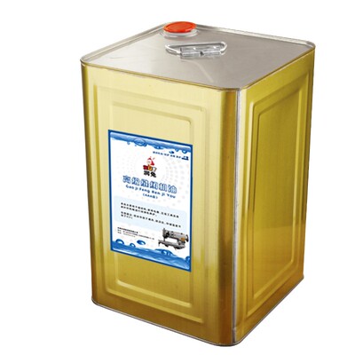 14斤缝纫机油大桶工业