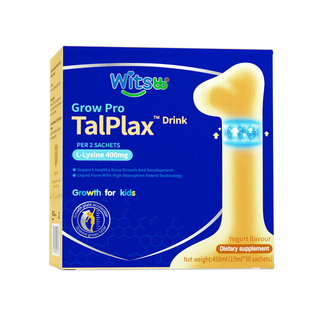 健敏思三次高赖氨酸成长液体钙镁锌青少年生长素进口官方旗舰店