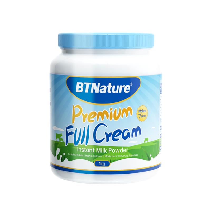 儿童成长牛奶粉3学生4蓝胖子高钙6岁以上贝特恩正品10官网旗舰店