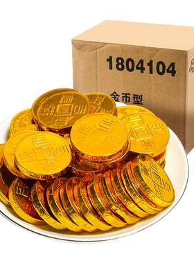 雀巢奇欧比金币型巧克力500g