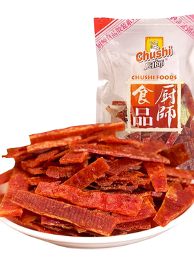 厨师原味猪肉脯250g*1散装