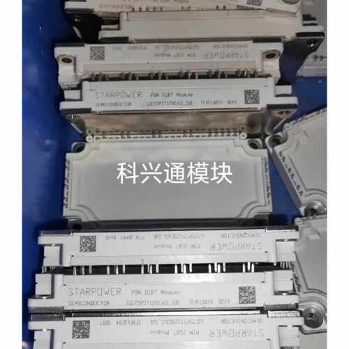 询价-GD75PIT120C6SG8 GD75PIL120C6S