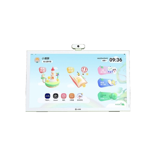 【官方全国联保一年】京东方BOE小课屏类纸护眼21.5英寸E3荣耀版儿童学习机网课一年级到高中学生