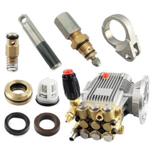 冠宙大乘超高压GZ18M型洗车机/刷车泵曲轴连杆活塞调压阀水封螺帽