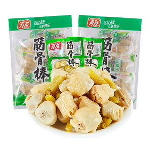 有友筋骨棒山椒口味酸爽鲜辣学生宿舍办公室小零食追剧食品小吃
