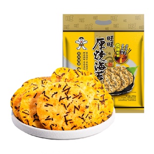 旺旺厚烧海苔米饼雪饼膨化仙贝休闲解馋饼干烘焙儿童早餐零食小吃