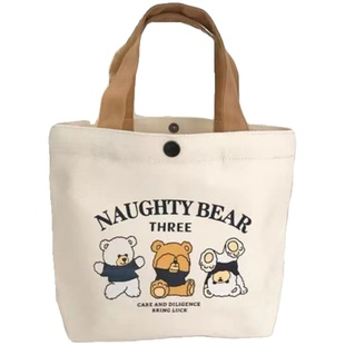 帆布包小巧小型百搭手提包女学生饭盒袋上班族便当包简约手提袋子