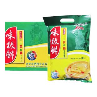 楷模味极鲜鸡精土鸡鲜精 鲜度指数2.2 整箱包邮优惠