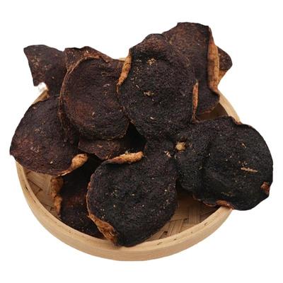 新会陈皮老陈皮干橘子皮橙皮天然