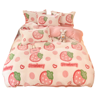 牛奶绒珊瑚绒被套单件150x200x230冬季单独加绒被罩学生宿舍单人