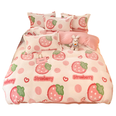 珊瑚牛奶绒被套单件学生宿舍单人