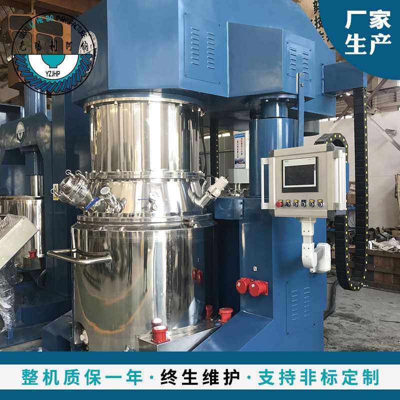 500L行星搅拌机锂电池齿科材料行星搅拌机 支持按图设计变频,五金/工具,拌料机,淘宝优惠券,粉丝福利购,淘宝优惠卷