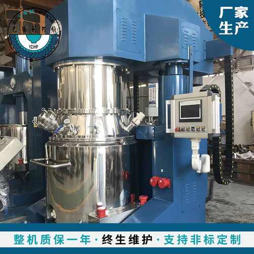 500L行星搅拌机锂电池齿科材料行星搅拌机 支持按图设计变频