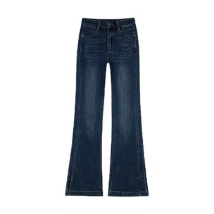 分叉阔腿牛仔裤女大码胖妹妹梨形身材遮胯高腰显瘦宽松垂感直筒裤