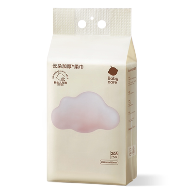 babycare悬挂洗脸巾加厚