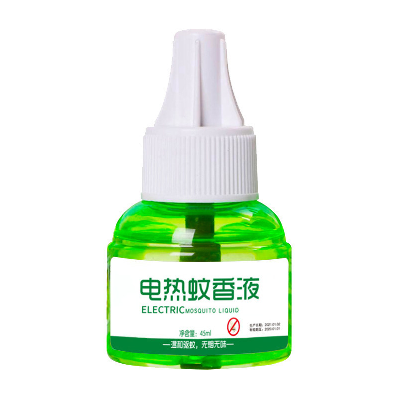 电蚊香液插电式孕妇儿童可用防蚊子驱蚊液插电式艾草电蚊香液