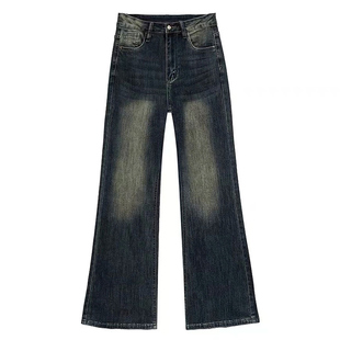 直筒牛仔裤大码显瘦裤子女款秋冬加绒加厚胖mm小个子不贴腿微喇裤