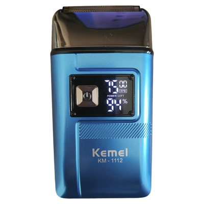 回购率99%德国原装进口剃须刀