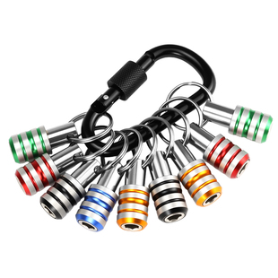 批头钥匙扣螺丝刀手柄1/4六角快脱快速转换接头延长接杆快换套筒