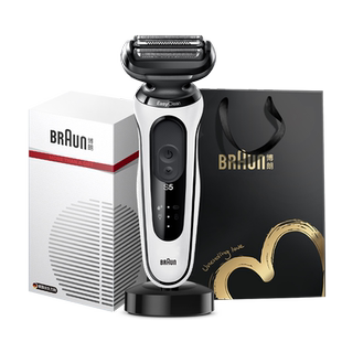 【政府补贴】博朗雷霆5系pro-W1320vs往复式电动剃须刀快充刮胡刀