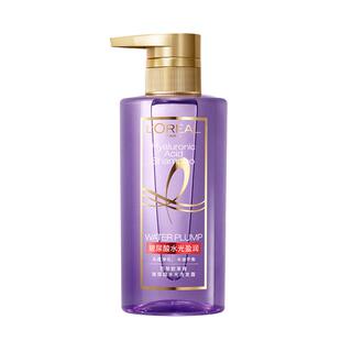 欧莱雅紫安瓶玻尿酸生姜强韧发丝洗发水女控油蓬松洗头膏露正品