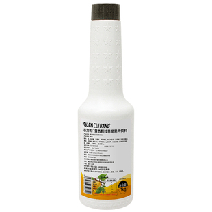 黄杏果酱杏子酱浓缩汁小黄杏冰美式果浆杏果汁浓浆奶茶咖啡