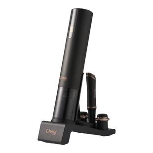 Cheer启尔 全自动红酒电动开瓶器酒塞酒具 结婚送人礼物礼品盒